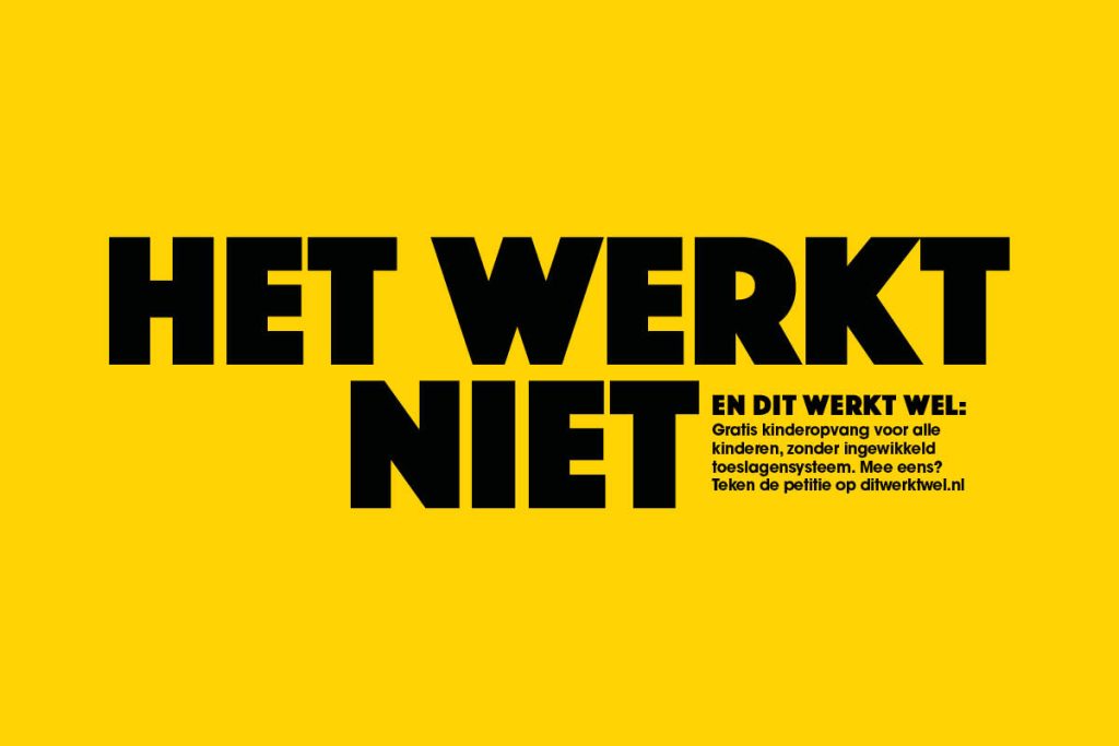 Het werkt niet