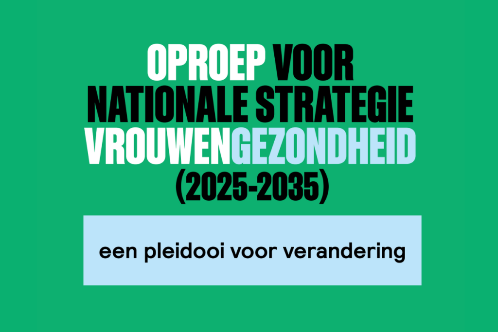 nationale strategie vrouwengezondheid