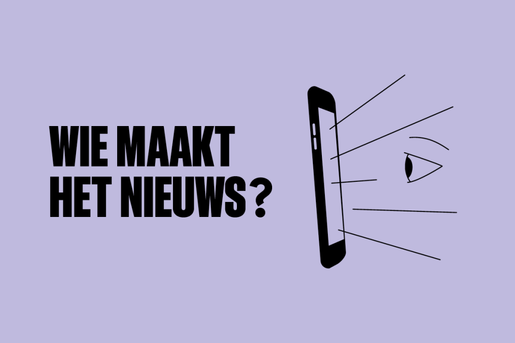 Vrouwen ondervertegenwoordigd in Nederlandse media