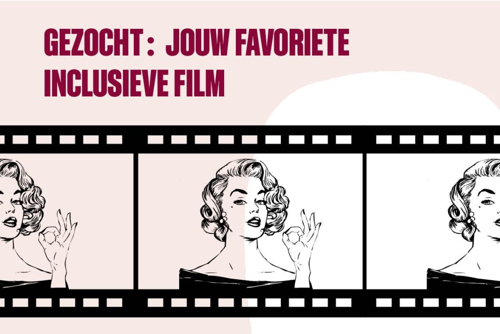 Filmlijst