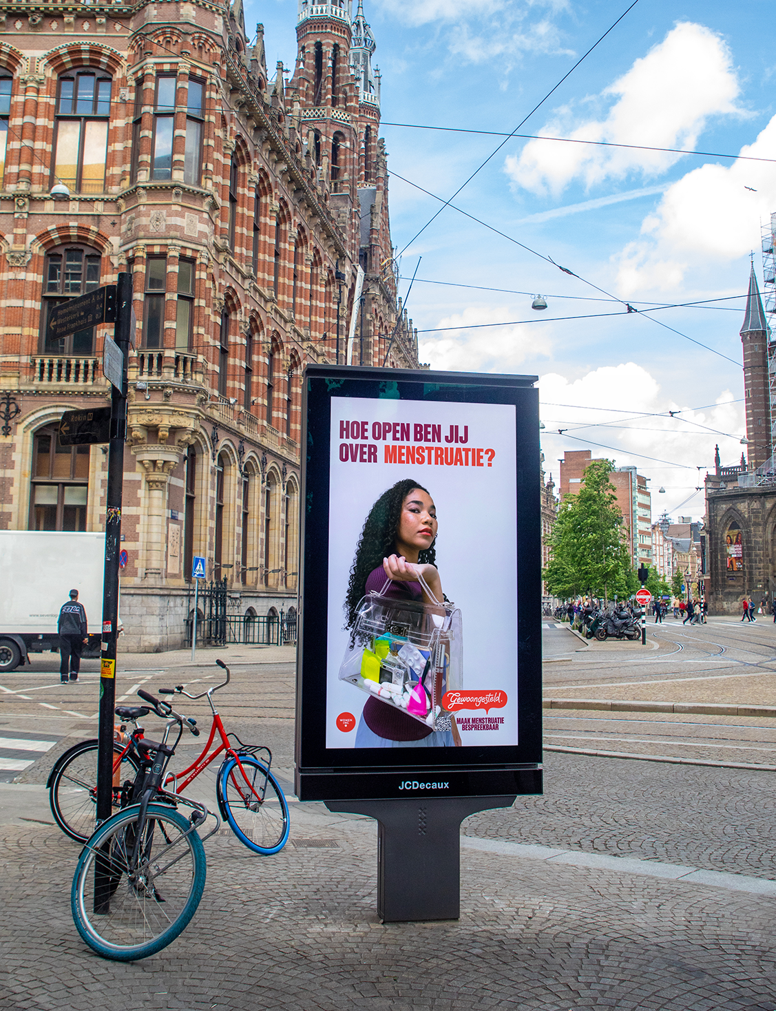 website poster gewoongesteld straat