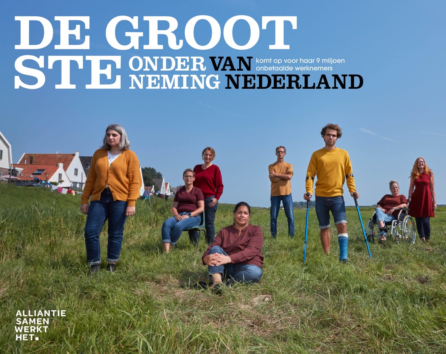 campagnebeeld de grootste onderneming van nl hr1 (1)