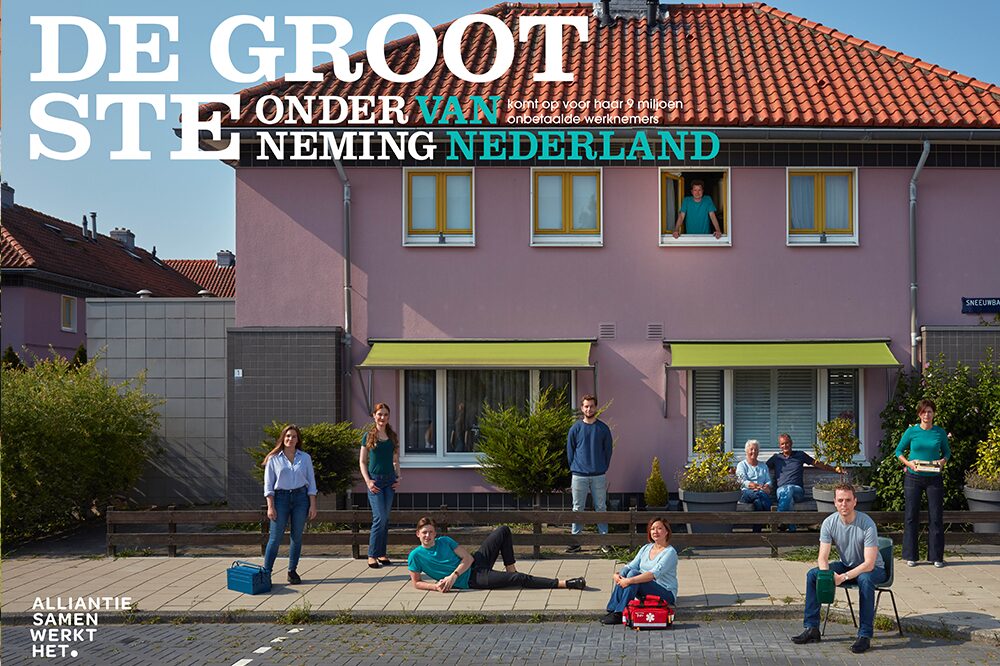 ondernemeingvannl